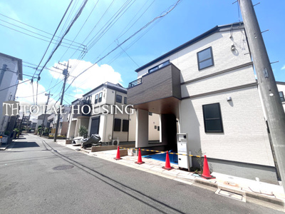 【前面道路含む現地写真】 | 府中市若松町1丁目　新築戸建　全1棟