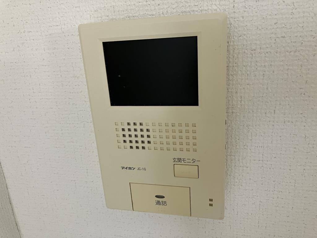 アジロガーデンのセキュリティ