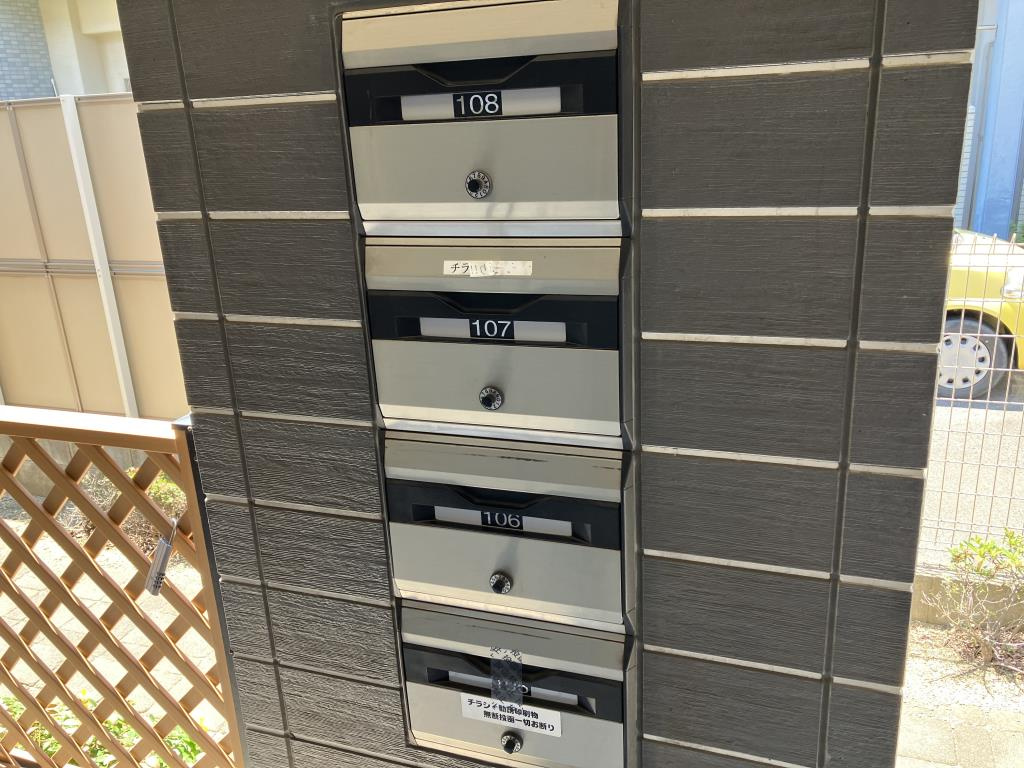 アジロガーデンのその他共用部分