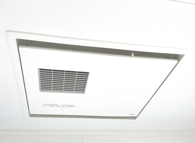 【浴室】 | 伏見区醍醐構口町　中古戸建 | 《浴室暖房乾燥機》は、1年中を通してお風呂を快適に利用できる嬉しい設備です。