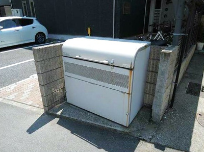 【その他共用部分】 | グランシャリオ | ゴミボックス