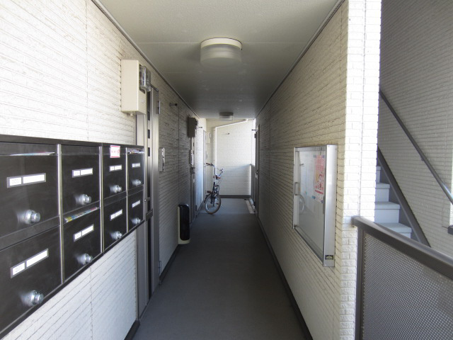 【その他共用部分】