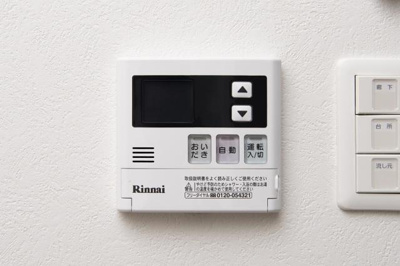 【トイレ】 | エンクレスト空港通り