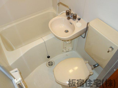 【浴室】 | グリーンシャトー | バス/トイレ