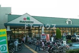 フォンテーヌ鷺沼のその他|その他