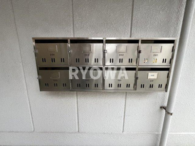 【その他共用部分】 | 嵯峨野ハイツ | 掲載の写真は退去前の写真となります。