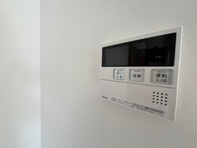 ミレーネ芦屋東山の設備