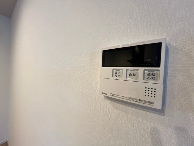 ミレーネ芦屋東山の設備