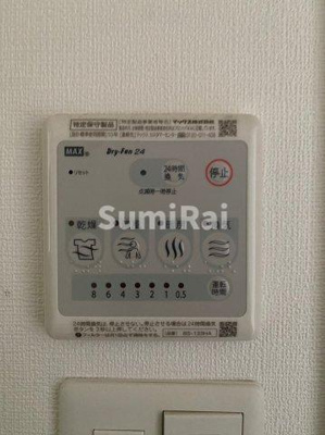 【設備】 | エスリードレジデンス神戸兵庫駅前