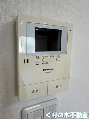 【セキュリティ】 | シャーメゾンK・T | モニター付きインターホンです