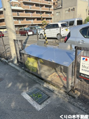 【その他】 | シャーメゾンK・T | 敷地内ゴミ置き場