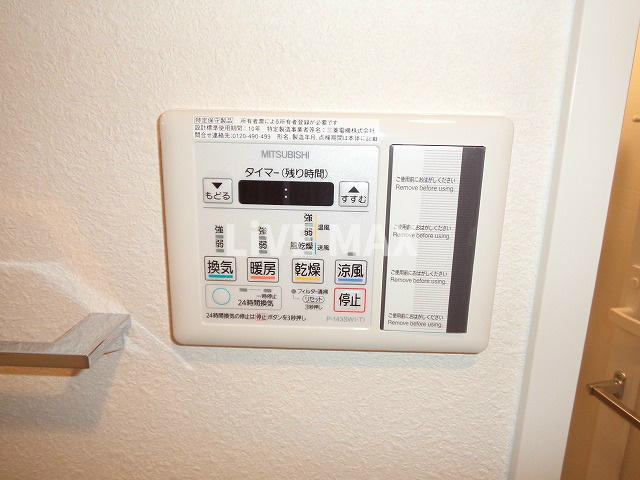 浴室乾燥暖房機付き