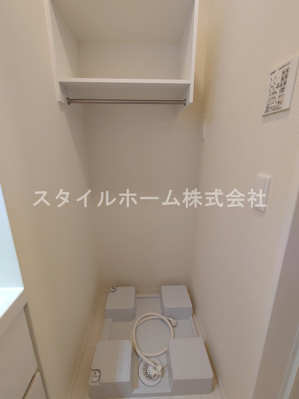 トカティの設備|※別部屋写真です。