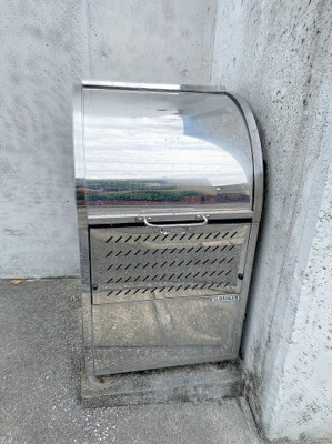 【その他共用部分】 | エミネンツァ