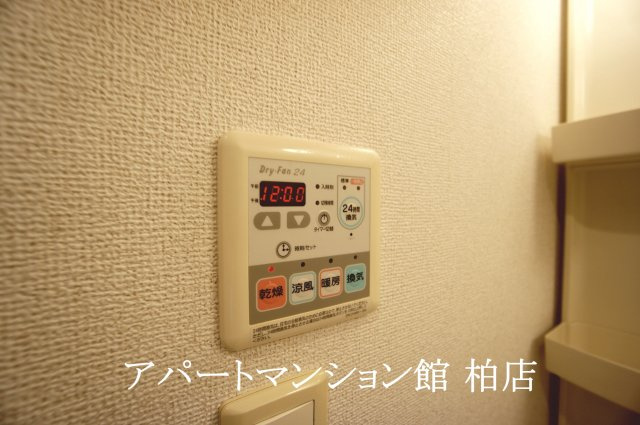 フレスクーラの設備