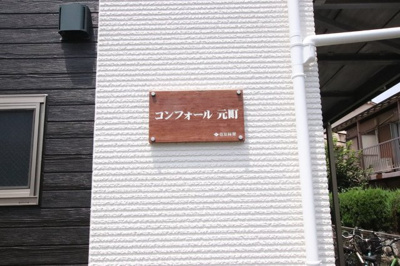 エントランスです♪