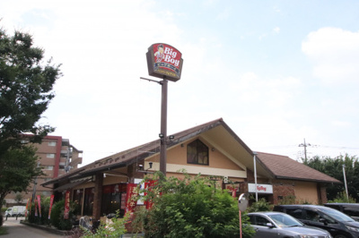 飲食店