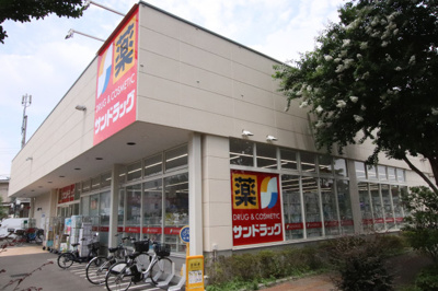 ドラッグストア