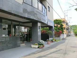 双葉保育園まで450ｍ