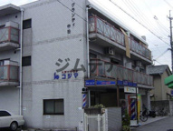 高槻市栄町２丁目の店舗一部の画像