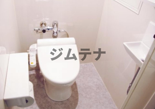 【トイレ】