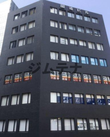 【外観】