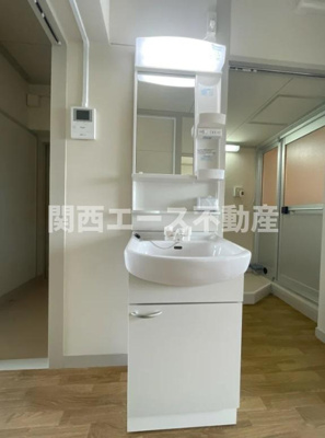 【洗面所】 | 三原台団地