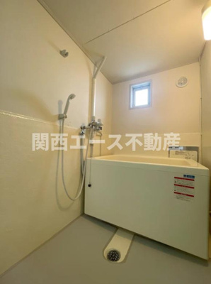 【浴室】 | 三原台団地