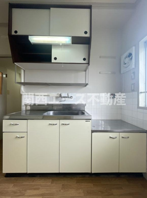 【キッチン】 | 三原台団地