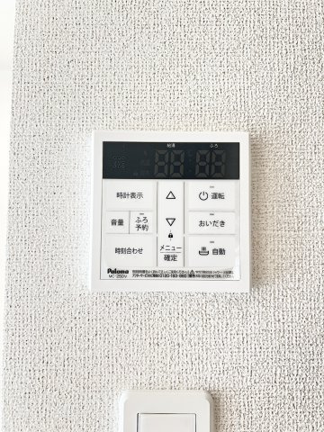【設備】 | リード　Y's　C