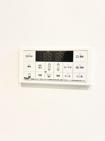 【設備】 | リード　Y's　C