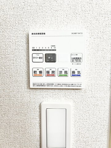【設備】 | リード　Y's　C