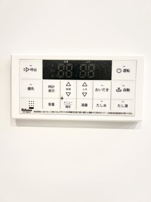 【設備】 | ニューカッスル　Ⅱ | イメージⅡ104の写真（反転あり）