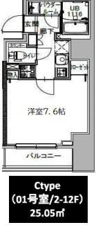 S-RESIDENCE八丁堀una