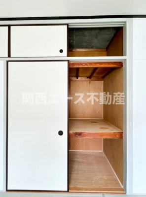 【収納】 | 加守団地