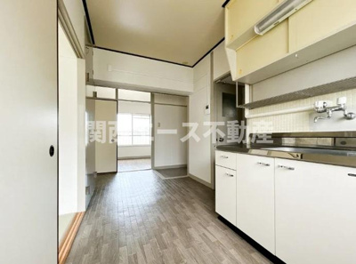 【その他】 | 加守団地