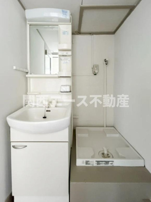 【洗面所】 | 加守団地