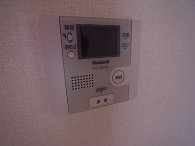 【セキュリティ】 | セブンレーヴ