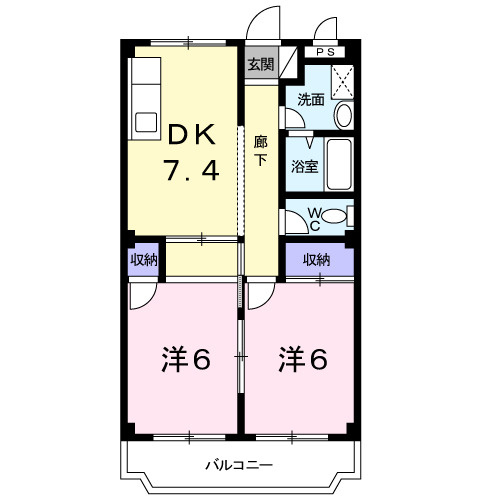 リファイン55壱番館