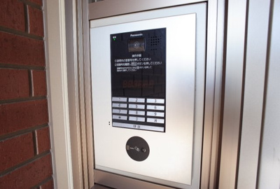 【セキュリティ】 | アンルクール