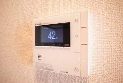 【設備】 | アンルクール