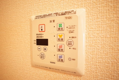 【設備】 | アンルクール