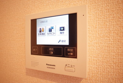 【設備】 | アンルクール