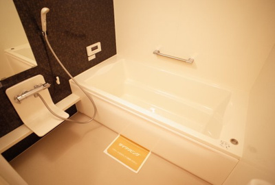 【浴室】 | アンルクール