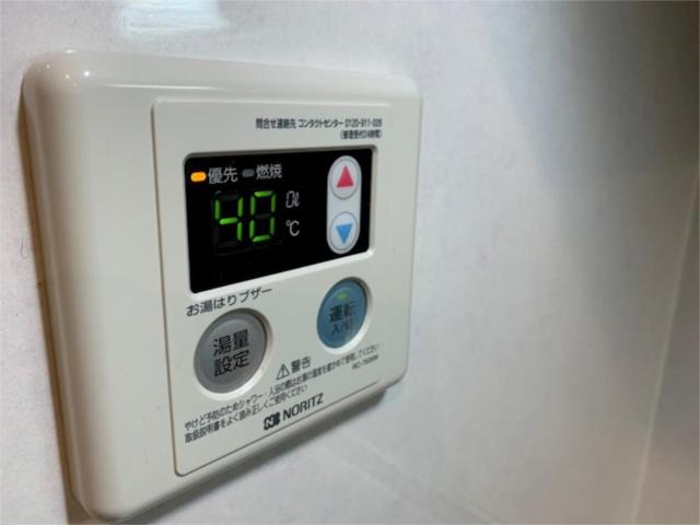 エコーレの設備