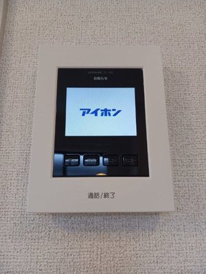 【セキュリティ】 | Ｐｒｏｓ．Ｋ