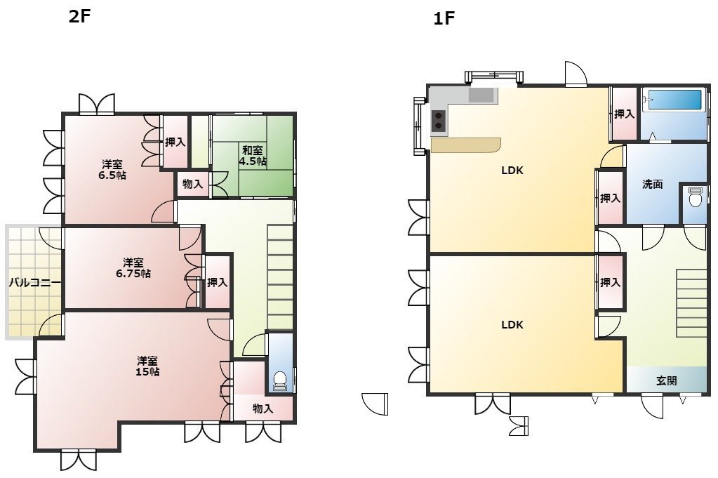 和知川原２丁目　中古戸建