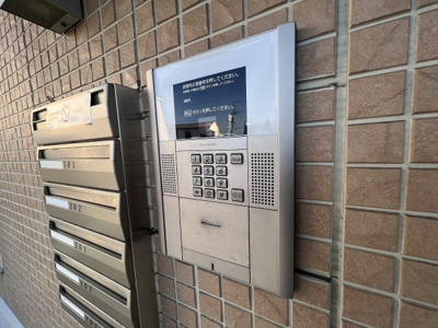 【セキュリティ】 | ピエールコート