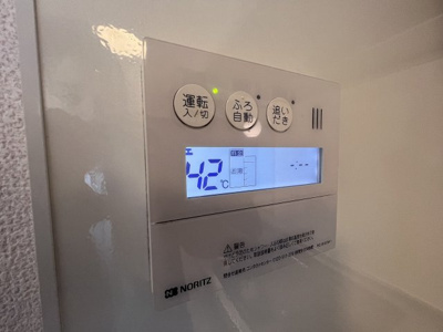 【設備】 | ピエールコート