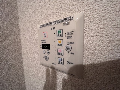 【設備】 | ピエールコート